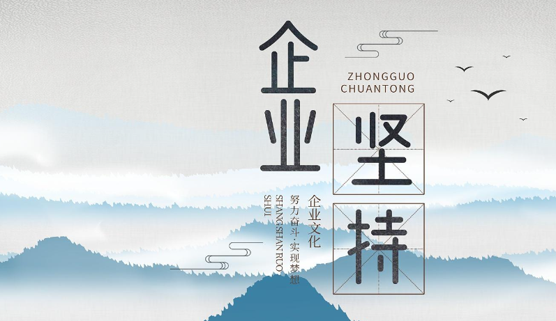 乐鱼在线注册-乐鱼（中国）
旧房整体翻新工程改造要点与验收标准