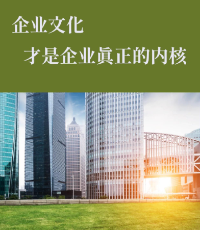 乐鱼在线注册-乐鱼（中国）
旧房翻新加固技术要点与施工流程解析